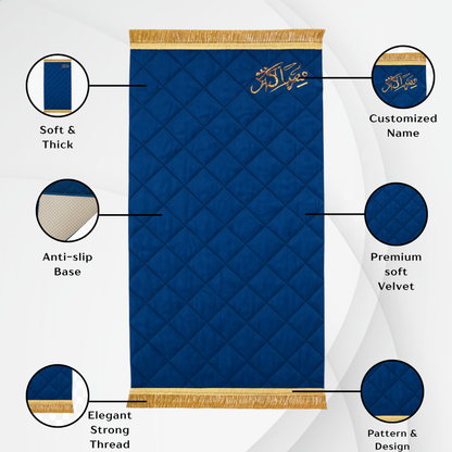 Premium Velvet Quilted Prayer Mat